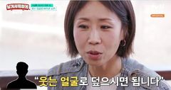 정선희, 故안재환과 사별 후 포털에 연락 "오열 사진 지워달라 했더니…" 