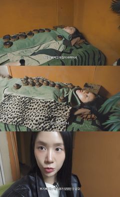 20㎏ 감량했던 소유 "다시 살쪘더니 또 돌아온 듯"