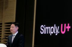 홍범식 LGU+ 사장 "AI데이터센터 사업 강화…수익 구조 혁신"