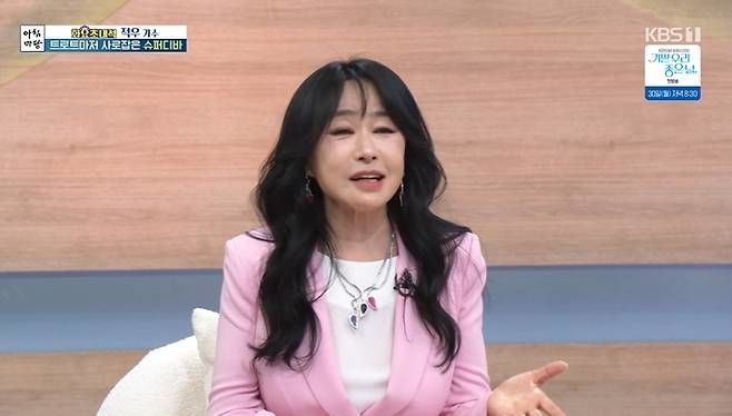 적우 
