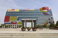 '이러고도 또 나올래'…구청장 비난 현수막 설치 60대 경찰 조사