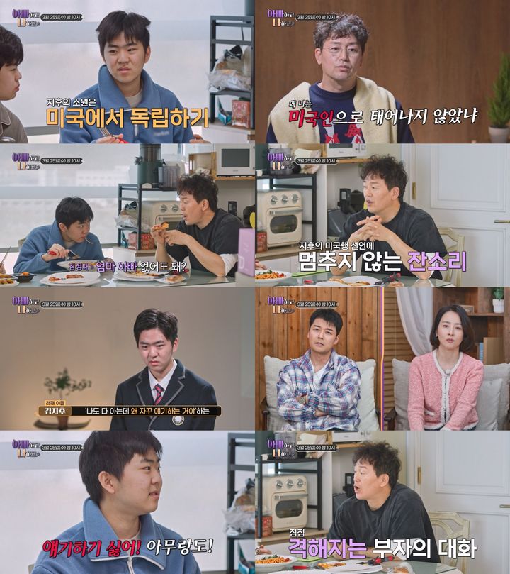 굶어도 안 빠진 이유…고장 난 '이것' 때문이었다