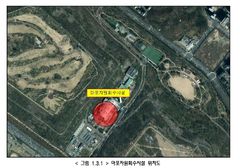 서울시 "마포 소각장, 주변 지역 미치는 환경상 영향 미미"