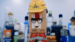 씨킴, 사업가·컬렉터·작가…‘그것만이 내 세상’