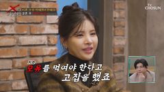 박재현 16세 연하 전처 "과호흡 왔는데 남편이 모유 수유 고집"