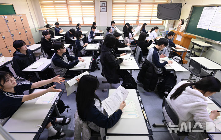 학교 밖 청소년도 학력평가 응시 가능…法 "부당한 차별 안돼"(종합)