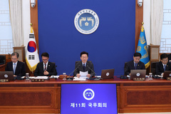 정부, 농어촌 인구감소지역 '반값여행' 도입…여행비 절반 환급