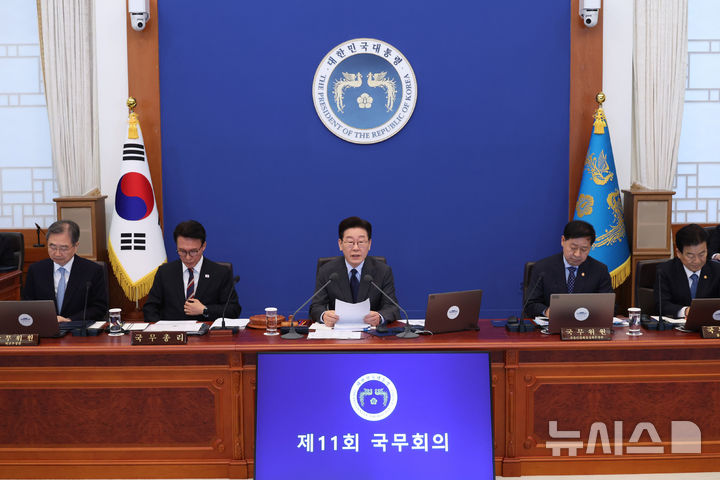 정부, 농어촌 인구감소지역 '반값여행' 도입…여행비 절반 환급