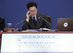 내일부터 공공부문 차량 5부제 '단속'…상습 적발 시 최대 징계