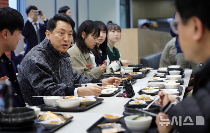 오세훈 서울시장, 대학교 찾아 청년 고민 청취 [뉴시스Pic]