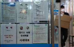 전세사기 막고, 빗길사고 예방…공공데이터 활용 '눈길'