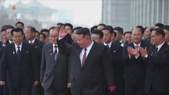 北, 내각전원회의 확대회의 개최…"시정연설 과업 관철"