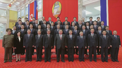 北, 내각 당위원회 전원회의…"새 5개년 계획 집행 위한 장악지도 강화"