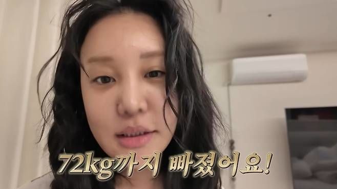 체지방률 41% 랄랄, 4㎏ 감량 