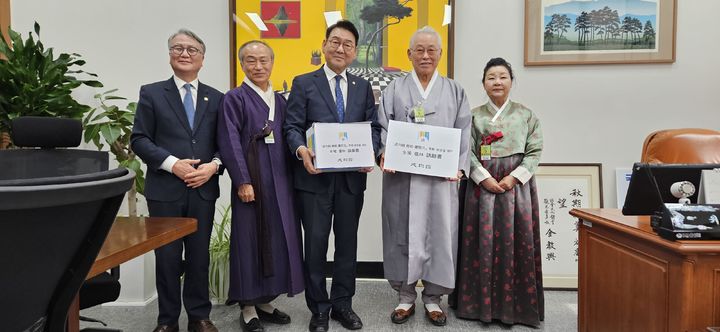 향교·서원 운영비 빠진 법…유교계 
