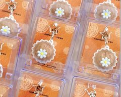 "지디 호두과자 사다드려요"… 출시 전날부터 '대리 구매' 등장