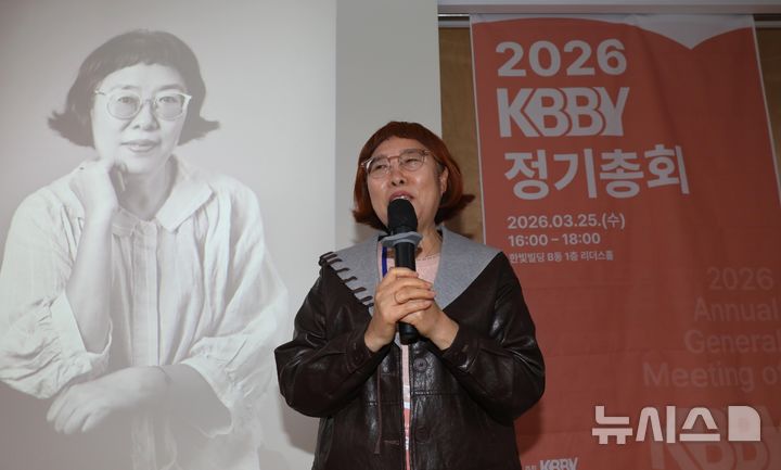 '안데르센상 최종후보' 이금이 