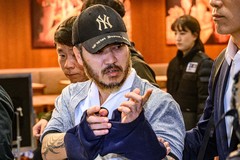 '마약왕’ 박왕열 송환