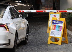 차량 5부제 첫날, 공공기관 주차장 최대 30%↓…"공감 분위기"[현장]