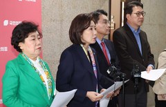 국힘 법사위원들, 법사위원장 자리 반환 요구… "민주당 전리품 아냐" [뉴시스Pic]