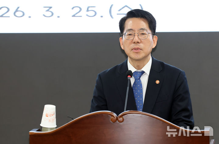 황종우 해수부 장관 "해운항만 튼튼해야 우리 경제 잘 돌아갈 수 있어" [뉴시스Pic]