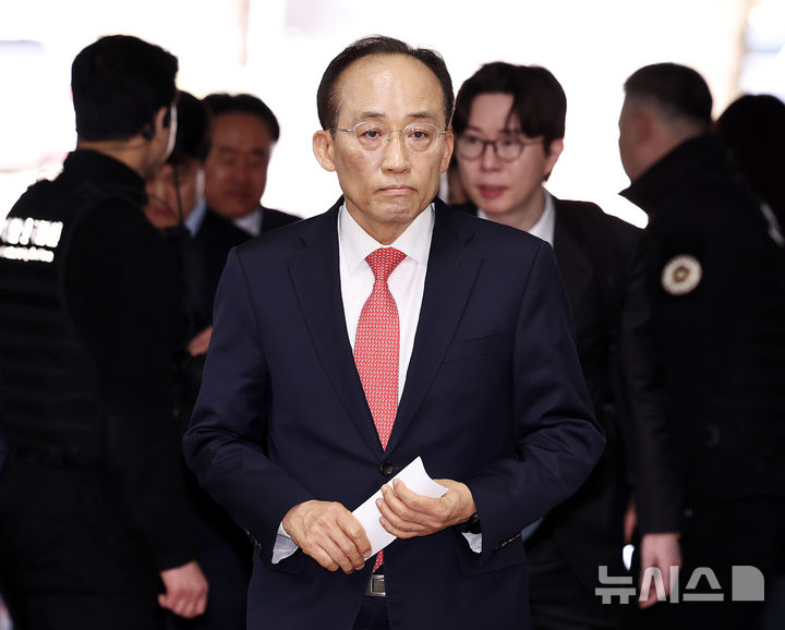 '계엄 해제 방해' 추경호 "이번 기소는 보수 정당 맥 끊으려는 정치 공작" [뉴시스Pic]