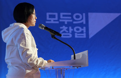 대학으로 가는 '모두의 창업'…"누구나 도전할수 있어요"