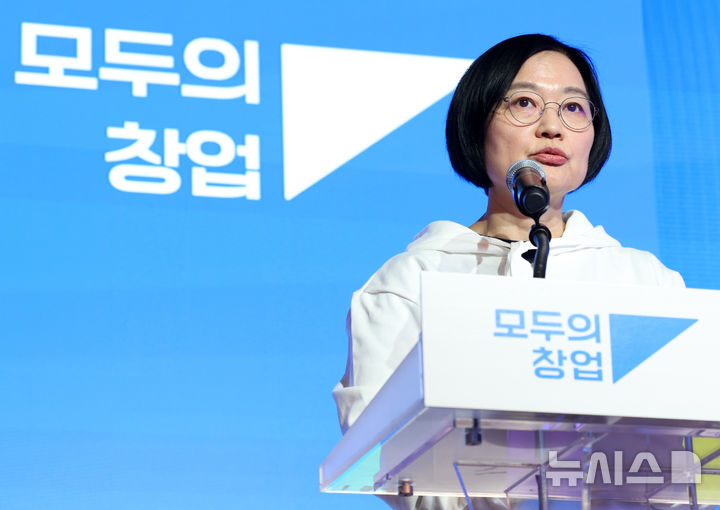 한성숙 중기장관, 재산 223억원 신고…"주택 3채 보유"[재산공개]