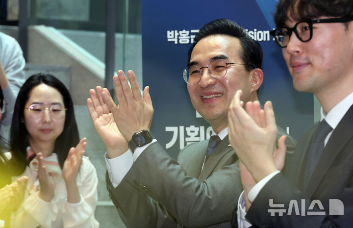 박홍근 초대 기획예산처 장관 취임… "대한민국 새로운 앞날 설계할 것" [뉴시스Pic]