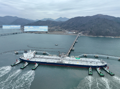 원유 4~5월 1.1억 배럴 확보…수액제 포장재·헬륨 수급 "이상無"