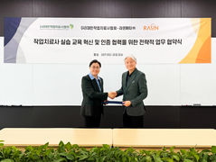 라온메타, 대한작업치료사협회와 교육 콘텐츠 공동개발