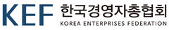 경총 "삼성전자 합의안 도출 다행…노동계 과도한 성과급 요구 확산 안돼"