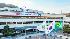 김성제 의왕시장은 4선, 하지만 '여소야대'…협치 시험대