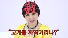 '개과천선' 서인영, 복귀 하루 만에 유튜브 채널 강제 해지