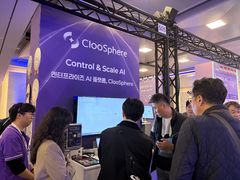 클루커스, 엔터프라이즈 AI 플랫폼 '클루스피어' 공개