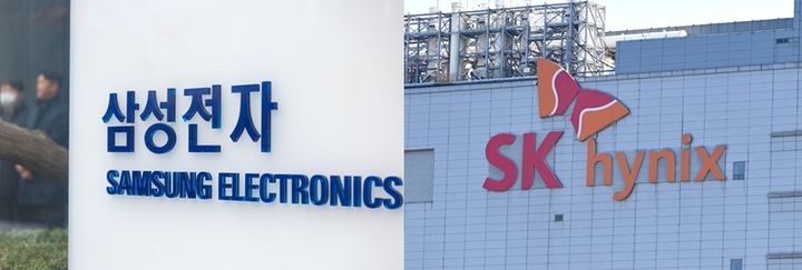 K반도체 '피크아웃' 우려에도…높아지는 실적 '눈높이'