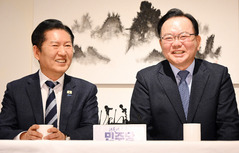 정청래 "대구 선거 이길 필승 카드는 김부겸 밖에 없어" [뉴시스Pic]