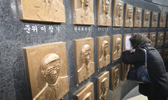 제16주기 천안함 46용사 추모식… "영원히 잊지 않을 것" [뉴시스Pic]