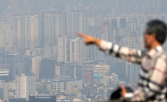 서울 상위 20% 아파트값 2년만에 꺾였다…양극화 지표 완화