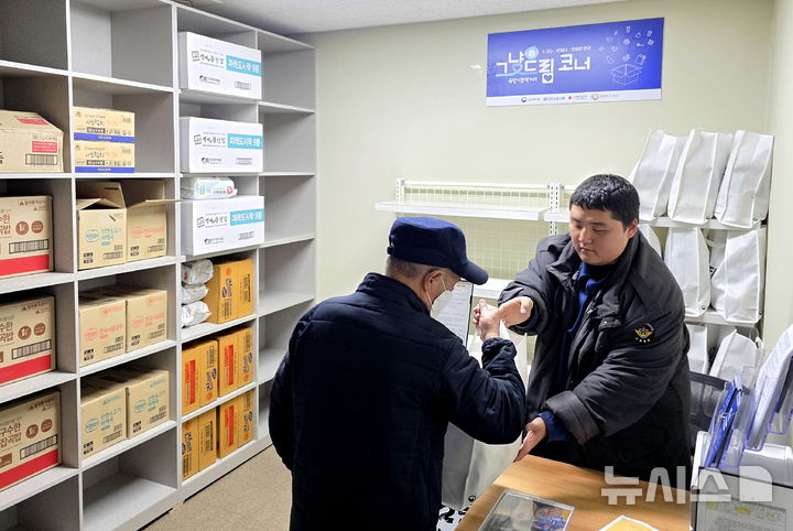 복지부 추경 3461억 확정…그냥드림·긴급복지 등 확대