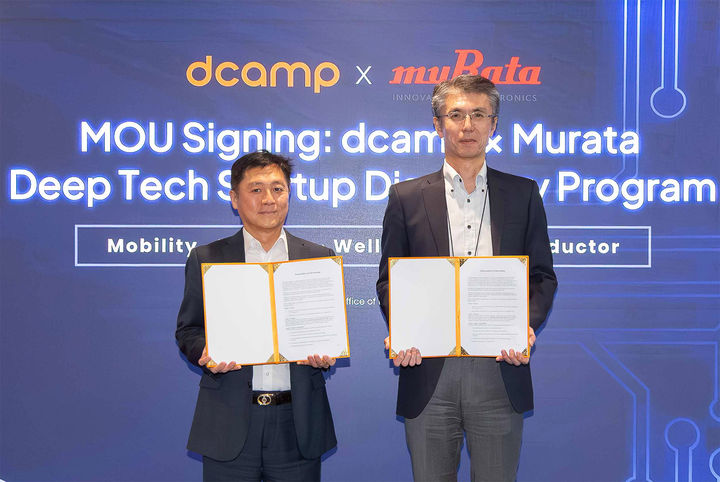 디캠프·무라타전자, 'K-딥테크 스타트업' 일본진출 지원