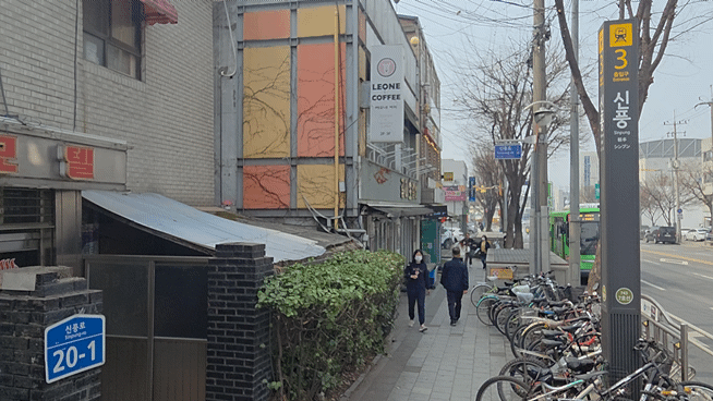 "신풍역에서 걸어서 4분"…더샵 신길센트럴시티 가보니