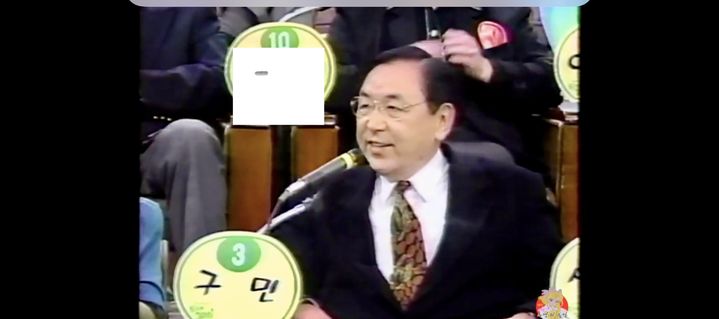 '1세대 성우' 구민, 美서 별세…향년 94