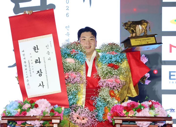 김무호, 단양에서 한라장사 차지하며 연속 우승 이어가