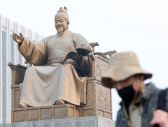 나도 답답하구나, 전국 대부분 초미세먼지 '나쁨'