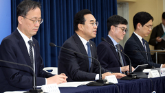 전쟁추경 26.2조 투입…'고유가 부담 완화' 10.1조 배정[전쟁추경]