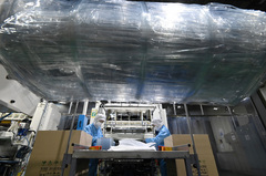 식품포장재 2주 뒤 동난다?…"일부일뿐 대체로 안정적"