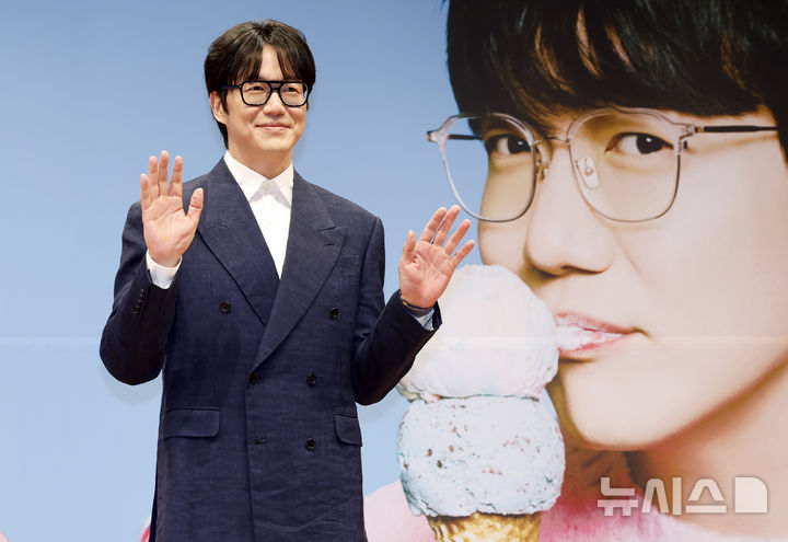 고막남친 성시경