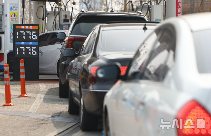 2차 석유 최고가 시행 첫날, 기름값 상승세