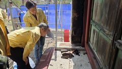 경복궁 자선당 인근 화재…15분 만에 조기 진화